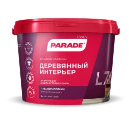 ЛАК