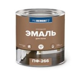 ЭМАЛЬ ПФ-266 ДЛЯ ПОЛА