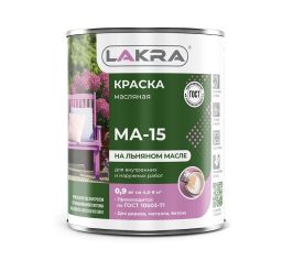 КРАСКА МА-15
