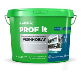 КРАСКА ДЛЯ OSB, ПЕЧЕЙ И КАМИНОВ, РЕЗИНОВАЯ