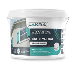 КРАСКА ФАКТУРНАЯ