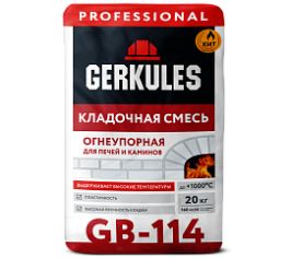 КЛАДОЧНАЯ СМЕСЬ