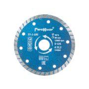 Диск отрезной алмазный  Professional универсальный «Турбо», 125х22,2 мм (РемоКолор)