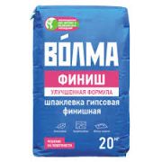 Шпаклевка Волма-финиш 20кг /63/
