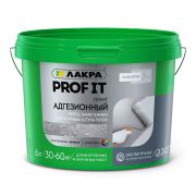 Грунт адгезионный 14 кг Лакра PROF IT