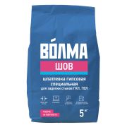 Шпаклевка Волма-Шов 5кг /240/