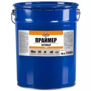 ПРАЙМЕР Битумный (грунт) ОПТИЛЮКС 20л (16кг)