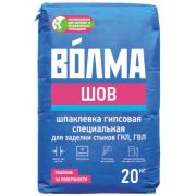 Шпаклевка Волма-Шов 20кг /63/ 30001200