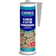 Герметик KRASS д/бетона и натурального камня Серый 300мл