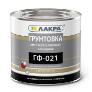 Грунт ГФ-021 Красно-коричневый 1 кг Лакра /10/