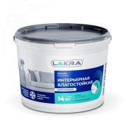 Краска интерьерная влагостойкая акриловая Лакра белоснежная 14кг/44/