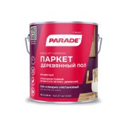 Лак паркетный  PARADE L10 П/МАТОВЫЙ 2,5л/3/(НЗ)