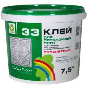 Клей  д/потол. плат Радуга-33, 4кг /2/