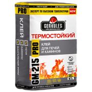 Клей «Геркулес» GM-215 Термостойкий 5кг/72/144/