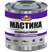 МАСТИКА Резинобитумная  1,8кг ОПТИЛЮКС банка /6/
