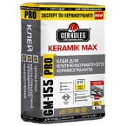 Клей «Геркулес» GM-155 KERAMIK MAX PRO  25кг/56/