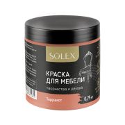 КРАСКА для мебели SOLEX цв. Терракот 0,75кг банка ПЭТ (уп 6)