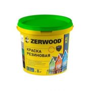КРАСКА резиновая ZERWOOD KR серый 1,3кг ведро (уп 12)