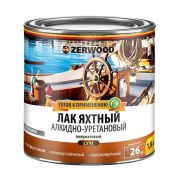 ЛАК яхтный полуматовый ZERWOOD LYM 1,8 кг (уп 6)