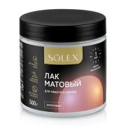 ЛАК матовый SOLEX для мебели и декора 0,5кг (уп 12)