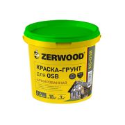 КРАСКА-ГРУНТ для плит OSB ZERWOOD KG-OSB 1,4кг ведро (уп 12)