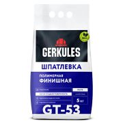 Шп. Геркулес Финишная GT-53, 5кг на полим.осн. 3/ (п/э пакет)108/