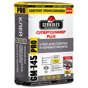 Клей «Геркулес» GM-145 суперполимер PLUS PRO 25кг/56/