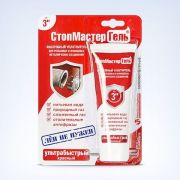 Гель-герметик «Сантехмастер» красный тюбик 15г