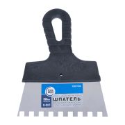 Шпатель фасадный нерж. 150мм, зуб 8*8 (ЛАКРА)