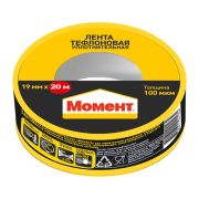 Лента ФУМ «Момент» 20м