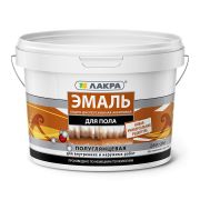 Эмаль акриловая для пола Желто-коричневый 0,9кг Лакра /6/