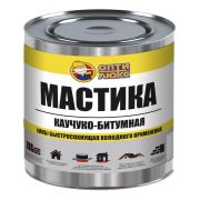 МАСТИКА ОПТИЛЮКС КАУЧУКО-битумная МКБ 1,8кг(6 шт)