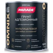 Грунт адгезионный PARADE OMNIX база А 0,9л