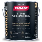 Грунт адгезионный PARADE OMNIX база С 2,7л