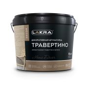 Декоративная штукатурка с эффектом травертина ЛАКРА ДЕКОР Травертино 5кг