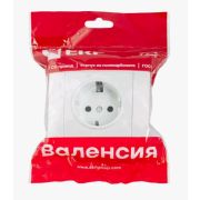 Валенсия розетка 1-местная с/з 16А белая с крышкой и защ. штор. IP44 EKF PROxima