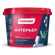 Краска моющаяся интерьерная PARADE W3 Бел.мат.9л /44/ 14,1кг