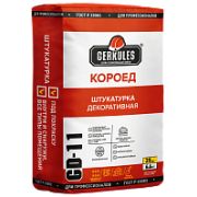 Штукатурка декоративная КОРОЕД Геркулес 25 кг GD-11/60 зерно 2-2,5мм