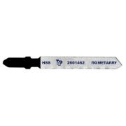 Пилки д/электролобзика по металлу 75х3мм(3 шт) EU-хвост Т127D (ЛАКРА)