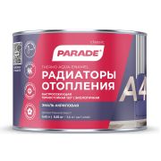 Эмаль акриловая для радиаторов отопления Белый полуматовый. 0,45л PARADE А4 Россия