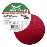 Круг абразивный сплошной 125*P80 «MOS-DISTAR»