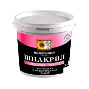 Шпакрил 0,9кг стакан Ижсинтез