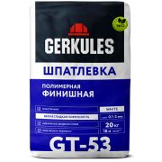 Шп. Геркулес Финишная GT-53, 20кг на полим.осн./72/