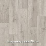 Линолеум  CLUB Арма 1  ш. 3,0м /общ. толщ. 3,7мм / изн.уст. сл. 0,5мм