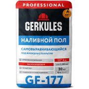 Пол самовыр.GF-177 30кг Геркулес /49/