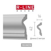 R2-04216/ Молдинг ударопрочный Rline (42*16*2000мм)/50,шт.