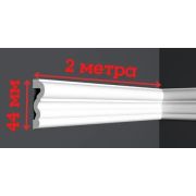 R2-04416/Молдинг ударопрочный Rline(44*16*2000мм)48,шт.