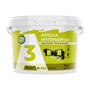 Краска интерьерная А3 3кг ведро (уп 4)
