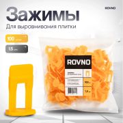 СВП Зажимы «Ворота» 1,5 мм ROVNO (100шт) /70