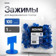 СВП Зажимы «Флажок» 1 мм ROVNO (100шт) /70